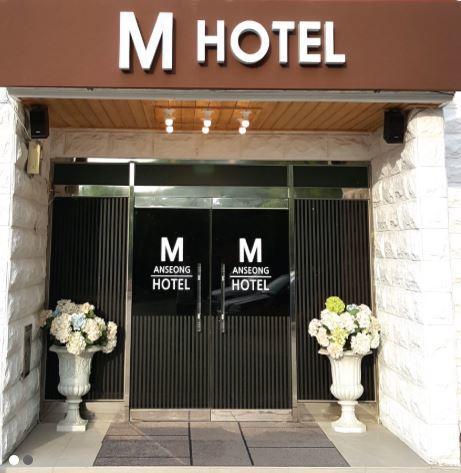 Anseong M Hotel Esterno foto